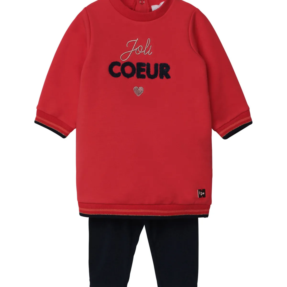 Ensembles Enfant^Carrément Beau - Y98082 Multicolore